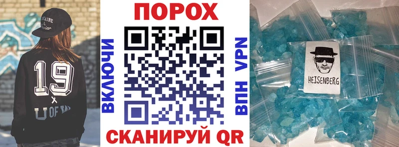 даркнет сайт  Шарья  АМФ Розовый 