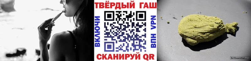 ГАШ гарик MEGA ССЫЛКА Шарья