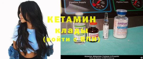 гидропоника Абинск