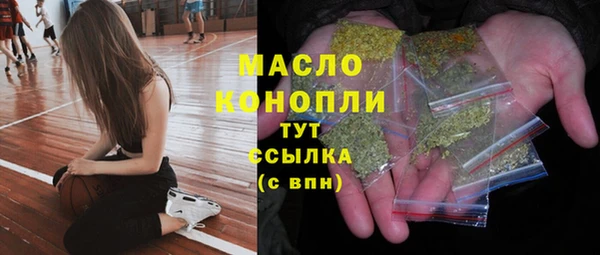 гидропоника Абинск