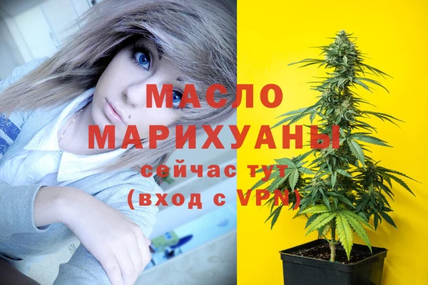 кокаин VHQ Нефтекумск