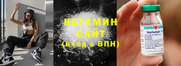 не бодяженный Абдулино