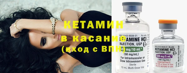 бутик Абаза