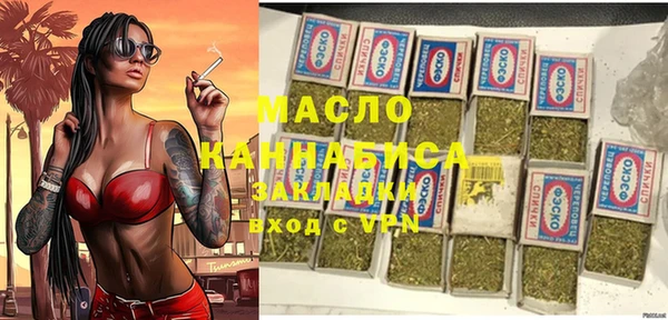 не бодяженный Абдулино