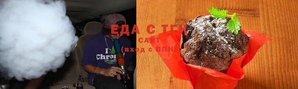 не бодяженный Абдулино