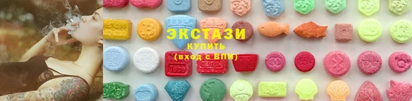 не бодяженный Абдулино