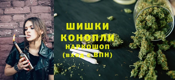 не бодяженный Абдулино