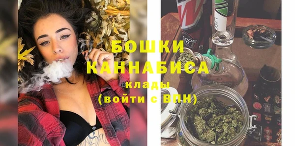 бутик Абаза
