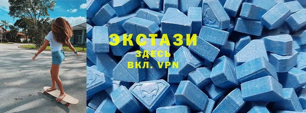 а пвп мука Нефтегорск