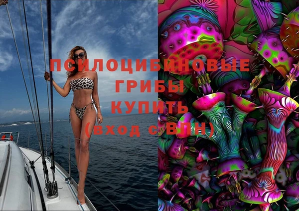 не бодяженный Абдулино
