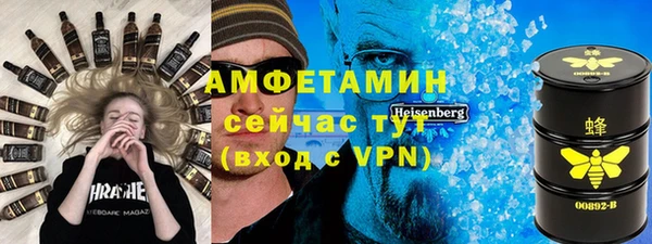 гидропоника Абинск