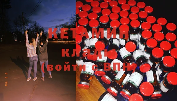 не бодяженный Абдулино