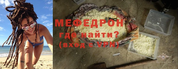 бутик Абаза
