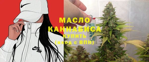 гидропоника Абинск