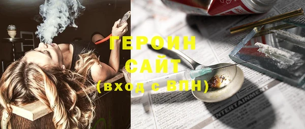 а пвп мука Нефтегорск