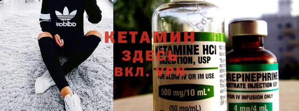 гидропоника Абинск