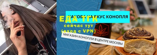 не бодяженный Абдулино