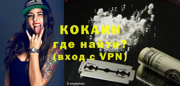 гидропоника Абинск