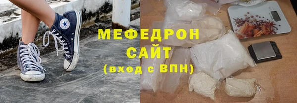 не бодяженный Абдулино