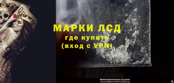гидропоника Абинск