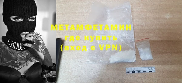 не бодяженный Абдулино