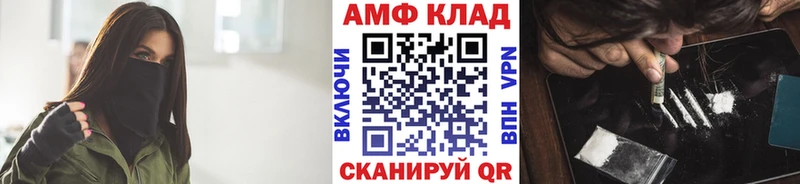 купить  сайты  Шарья  Первитин витя 