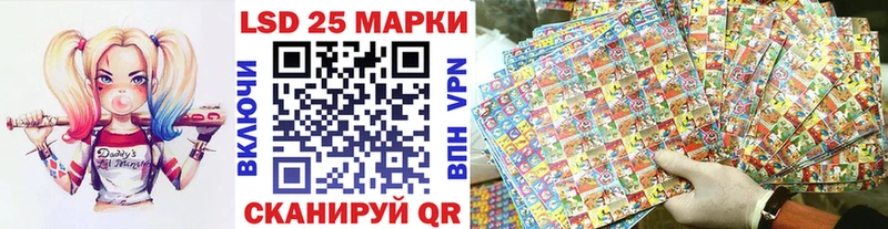 Марки NBOMe 1500мкг  Шарья 
