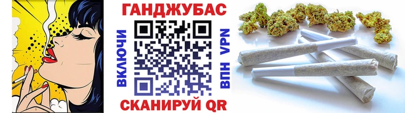 Марихуана THC 21%  Шарья 